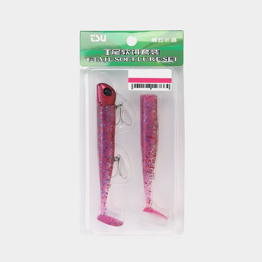 [TSU-SET-P] Vinilo Tsurinoya T - Tail Soft Lure Set 35 - P G X 11 Cm