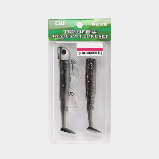 [TSU-SET-N] Vinilo Tsurinoya T - Tail Soft Lure Set 35 - N G X 11 Cm