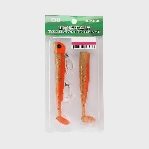 [TSU-SET-M] Vinilo Tsurinoya T - Tail Soft Lure Set - M 35g X 11 Cm