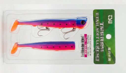 [TSU-SET-B9] Vinilo Tsurinoya T - Tail Soft Lure Set - B9 35g X 11 Cm