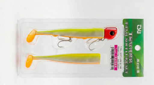 [TSU-SET-B8] Vinilo Tsurinoya T - Tail Soft Lure Set - B8 35g X 11 Cm